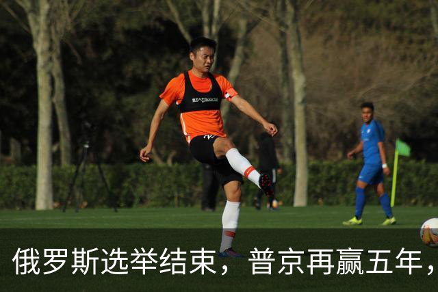 俄罗斯选举结束，普京再赢五年，绍伊古不能上位，俄四朝元老出山